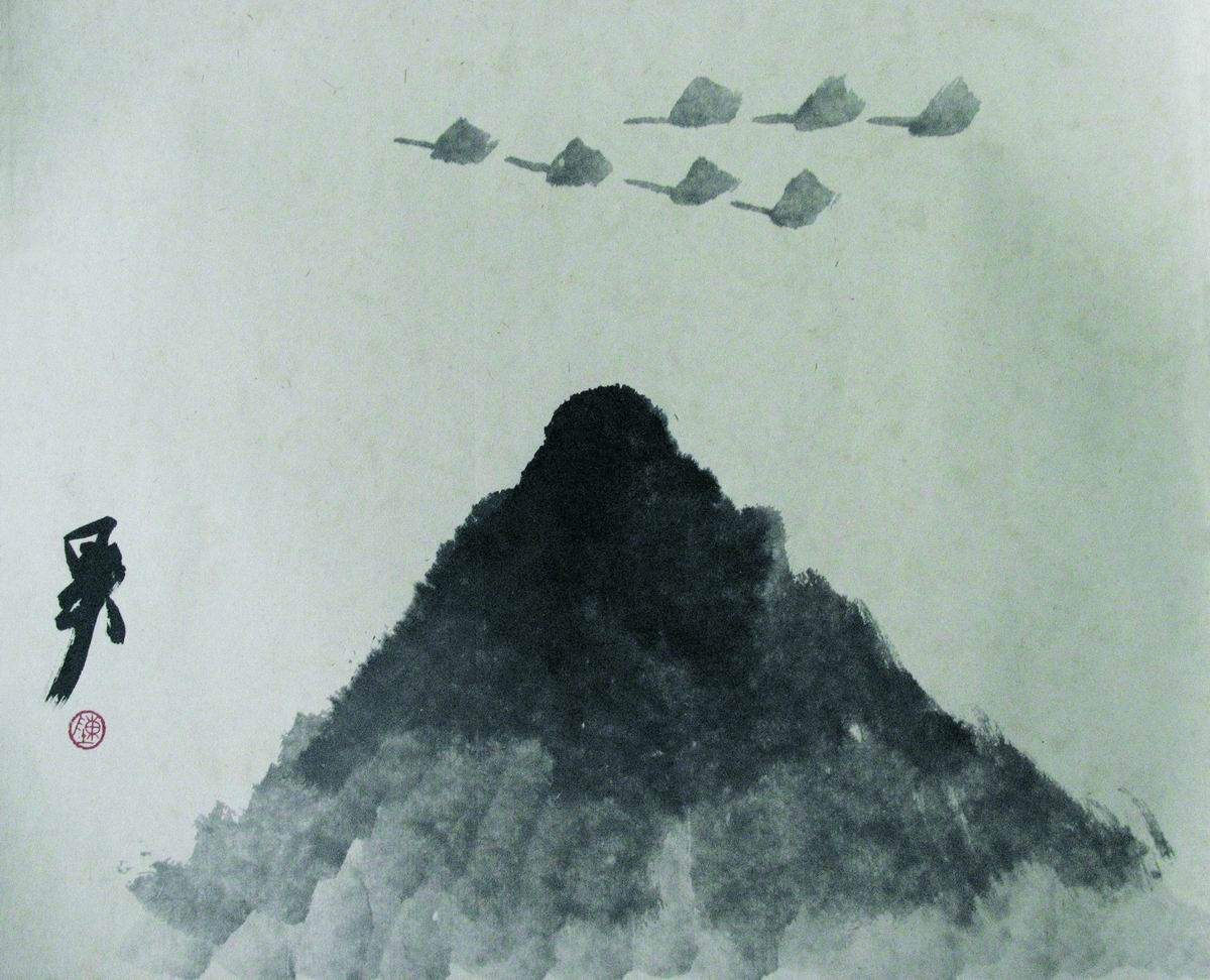 D-18  冊(cè)頁(yè)
