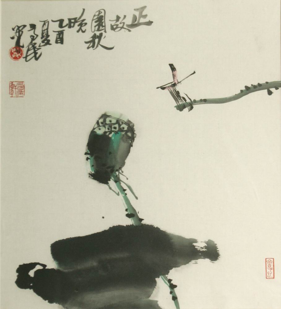 故園秋晚