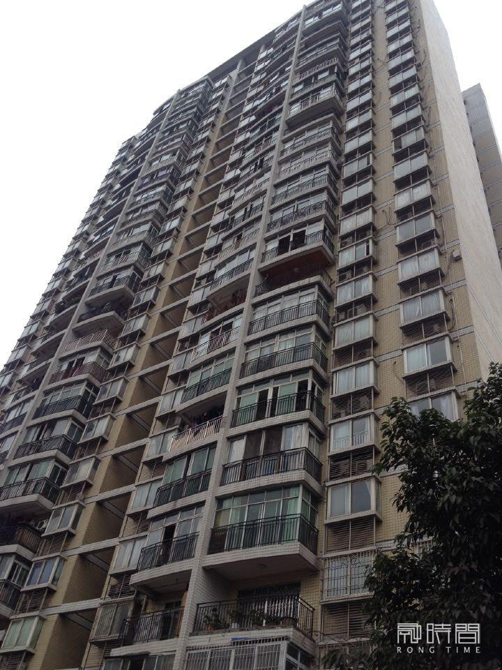 重慶市沙坪壩區(qū)上橋新街39號(hào)附4號(hào)（益川·科能小區(qū)）13-3房屋及室內(nèi)家具電器設(shè)施司法拍賣公告