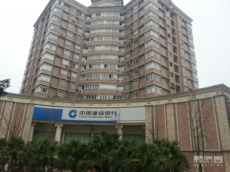 重慶市奉節(jié)縣永安鎮(zhèn)夔州路139號1幢11-4號住宅及室內(nèi)裝璜司法拍賣