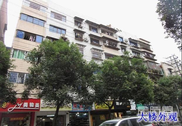 重慶市榮昌縣昌元街道東益花園22號5-2號房屋和昌元鎮(zhèn)東大街C號房屋