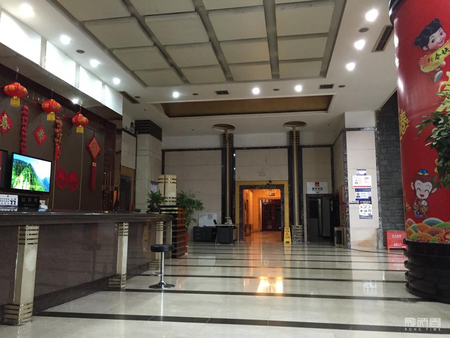 重慶市九龍坡區(qū)石坪橋橫街特16號(hào)（怡然苑）12-1號(hào)房屋司法拍賣公告