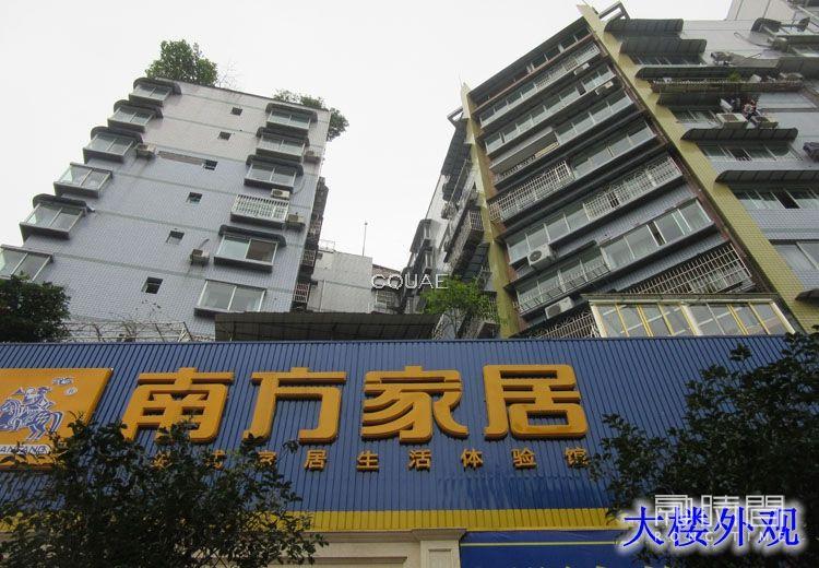 重慶市忠州鎮(zhèn)大橋路1號（負一層）的商服用房司法拍賣