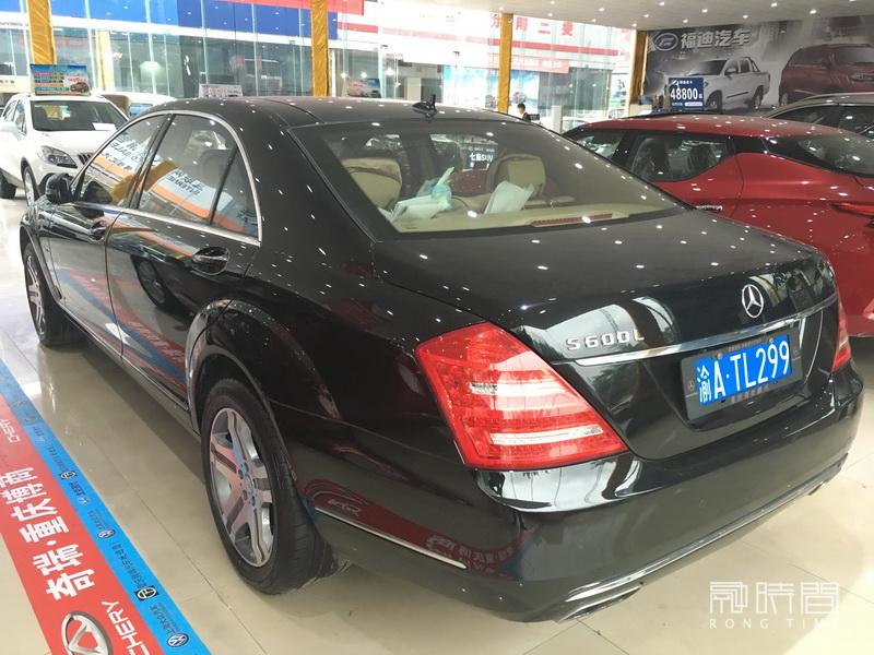 陳樹忠