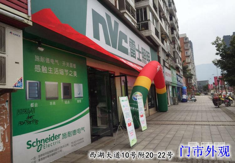 劉曙光
