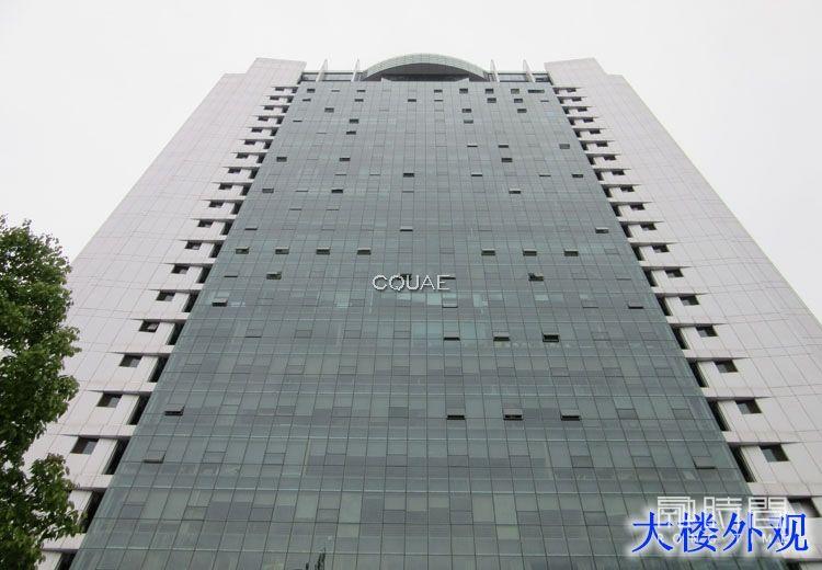 陳冠