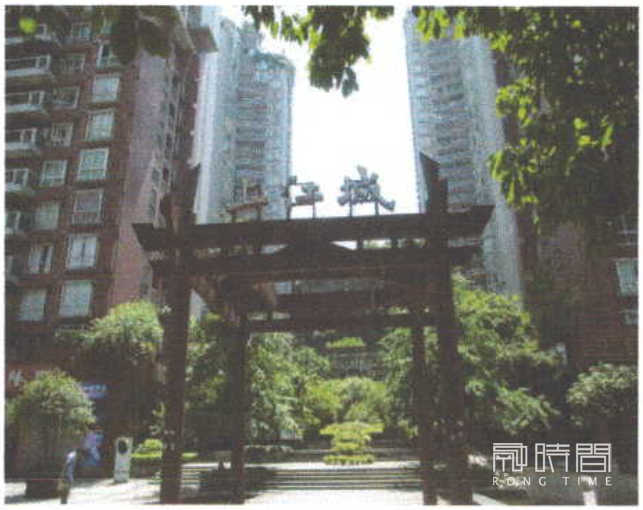 趙純元