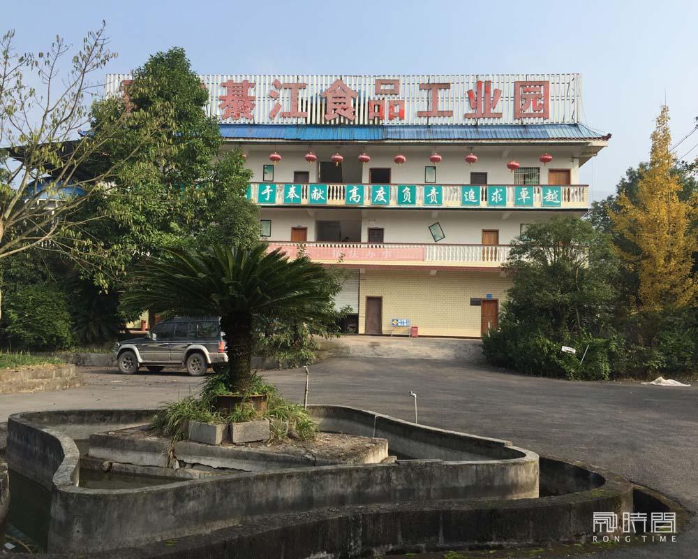 吳善志