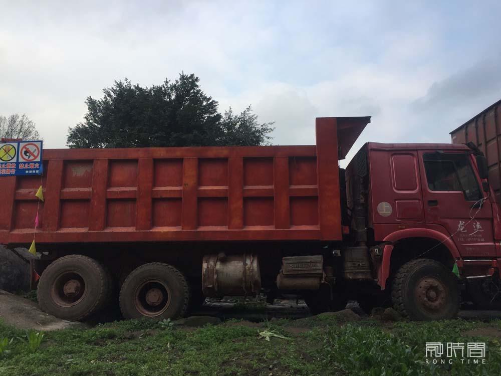 渝CK0908的豪濼牌ZZ3257N4647C1重型自卸貨車(chē)司法拍賣(mài)