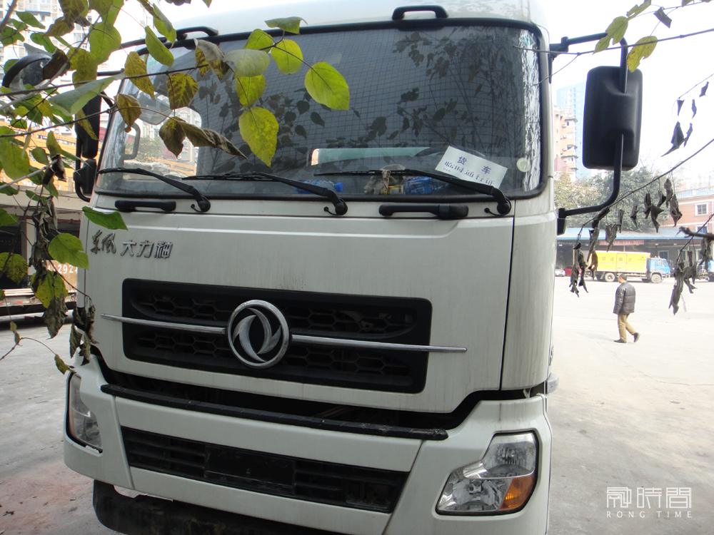 四輛神鷹牌YG5251GJBA4A重型特殊結(jié)構(gòu)貨車(chē)司法拍賣(mài)